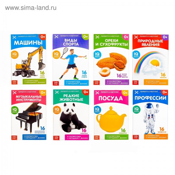 ����� ��������� ������ �� �������� �.������" ������ ���"(8 ��)