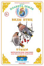 ������������� ��������:����� (������ ��������) (������ �-4) 2015�