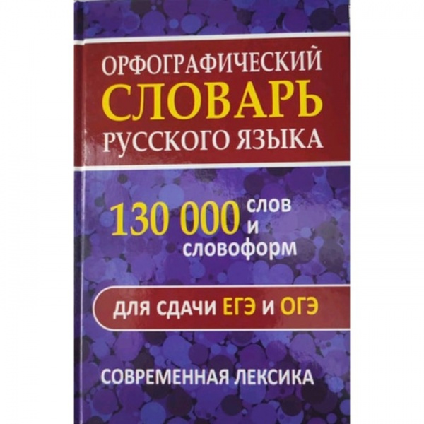 ��������������� �������. 130 000 ���� � ��������� ��� ����� ��� � ���. ����������� �������