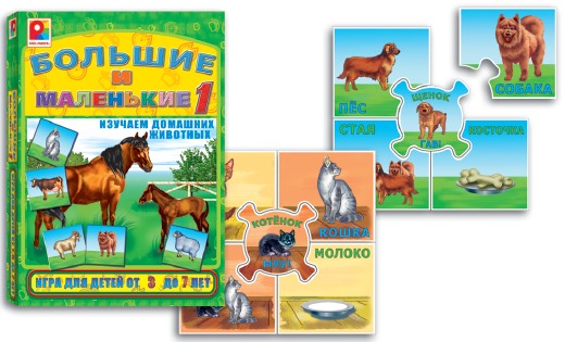 ����������� ���� "������� � ���������-1"