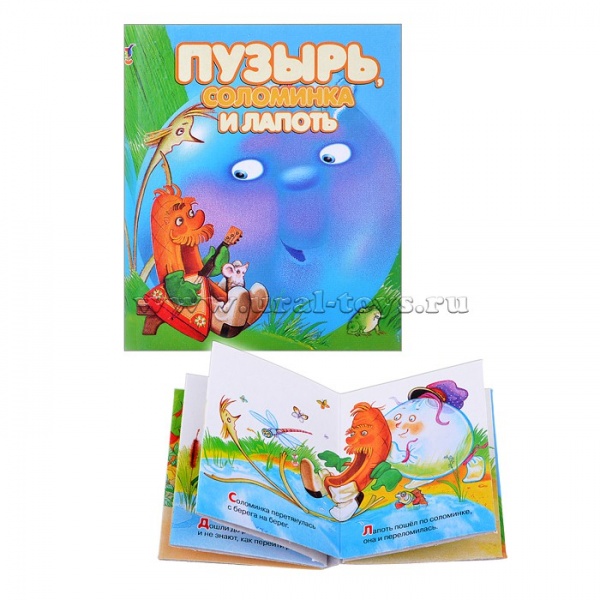 ������-������� "������, ��������� � ������"