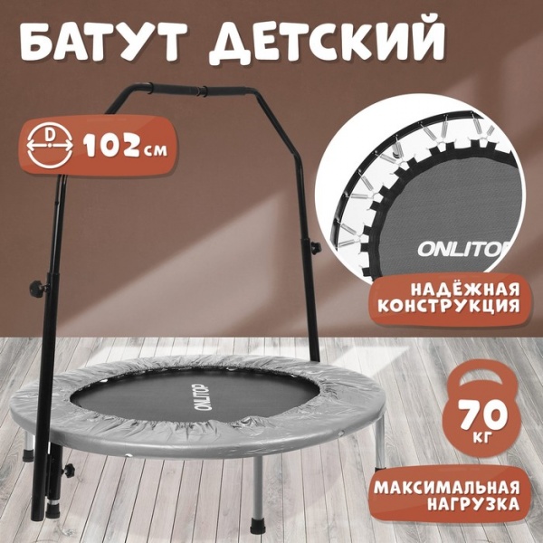 ����� � ����������, ������� 102 ��