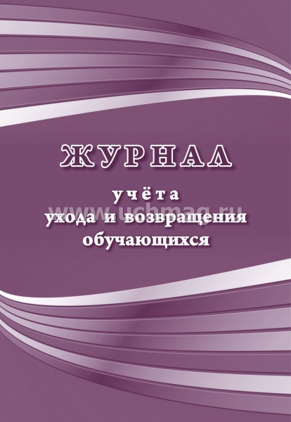 ������ ����� ����� � ����������� �����������
