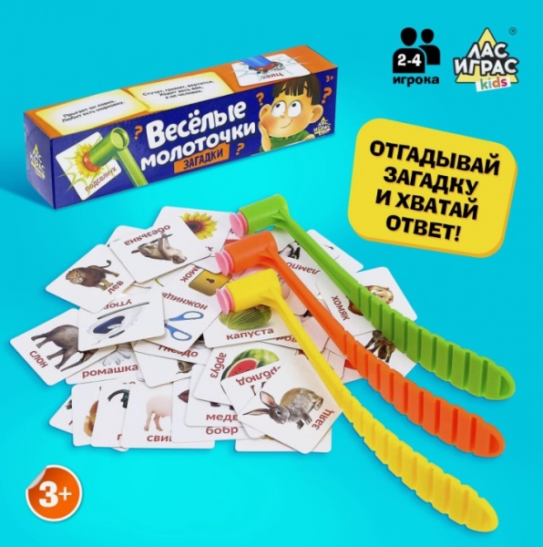 ���������� ���� "������ ���������"