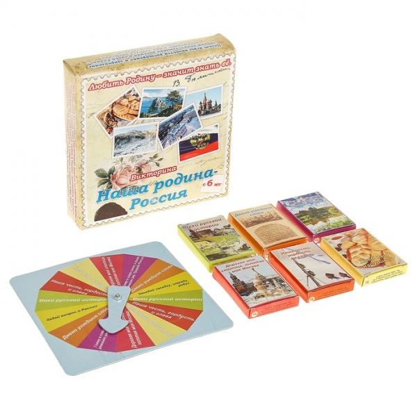 ���������� ���� "��������� "���� ������ - ������"