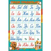 ��.���� ��������� (������, ������ 