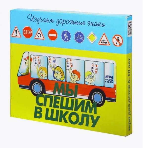 ���������� ���� "�� ������ � �����"