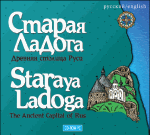 ������ ������. ������� ������� ���� (CD) �������� �� ����� 