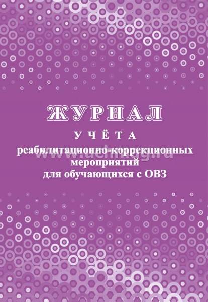 ������ ����� ���������������-������������� ����������� ��� ����������� � ���
