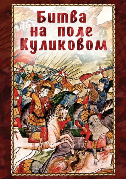 ����� �� ���� ���������.(DVD)