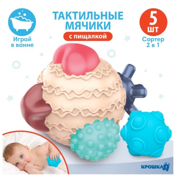 ����������� ���������� �����-������ 2 � 1, � ��������