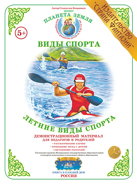 ���������������� ��������:������ ���� ������ (������ ��������)(����������)