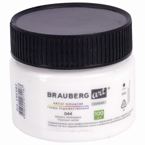 ������ ����.������ ��������� 100 ��.  BRAUBERG ART CLASSIC