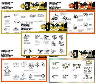 �.�������� ���������  (9 ��,�����,70*100)