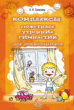 ��������� �������� �������� ��������� ��� ������������.