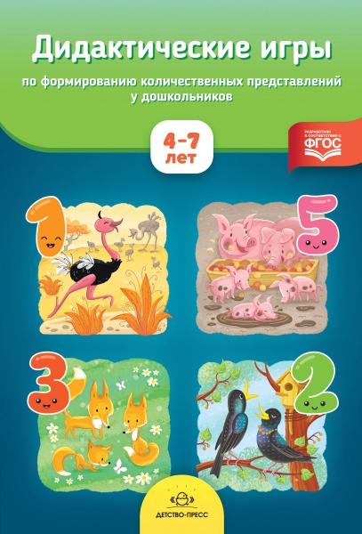 �������������  ����  ��  ������������  ��������������  ������������� � ������������ 4�7 ���. ����.