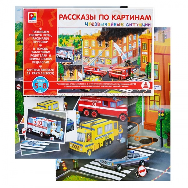 ���������� ���� �������� �� ��������. ������������ ��������