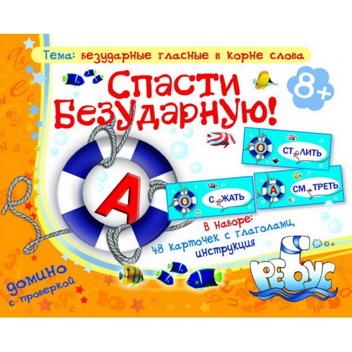 �� "������ ����������" ������ � ���������