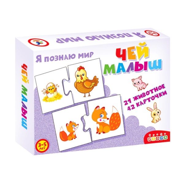 ����������� ���� "����������. ��� �����?"