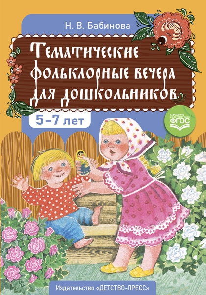 ������������ ����������� ������ ��� ������������.	