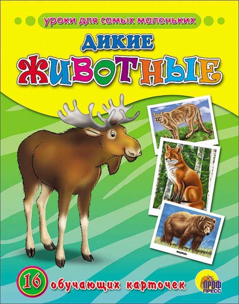 ��������� ��������. ����� �������� (����-�����)