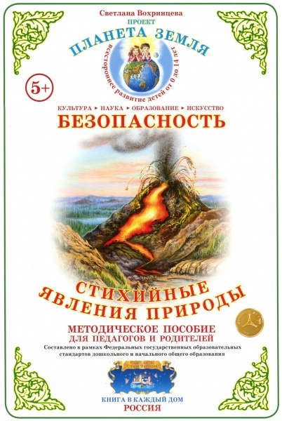 ������������� ��������:��������� ������� �������.������������ ������� ��� ��������� (�-4)������