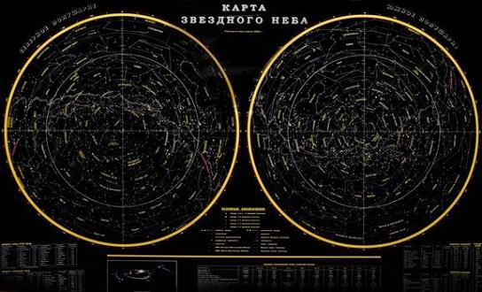 ����� ��������� ����