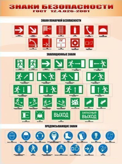 ������"����� ������������"(1000*1350 ��)