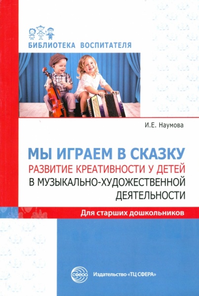 �� ������ � ������ �������� ������������ � ����� � ����������-�������������� �������������������