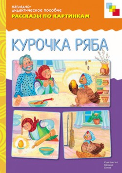 �������� ��������: ������� ����.�������� �� ���������