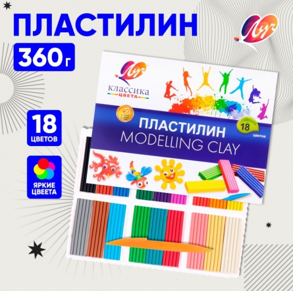 ��������� 18��."��������(���)" 360�� �� ������