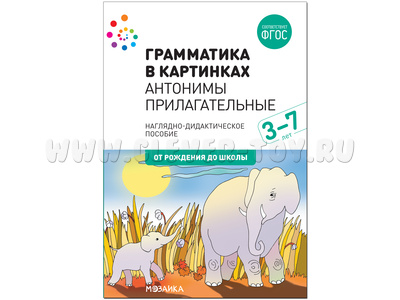 �������� ��������: ��������.��������������.���������� � ���������