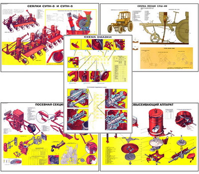 �.����������� ������ (11 ��,�����,70*100)