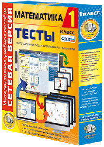 ��������� �����.����������.1 �����.����� (CD)