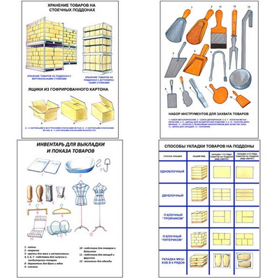 �.��������,�������,�������� ���� (12 ��,�����,70*100)