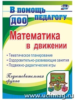 ���������� � ��������:������������,��������������-����������� �������,��������-����� �������� ��4430