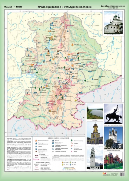 ����.��������� � ���������� �������� (1) 102