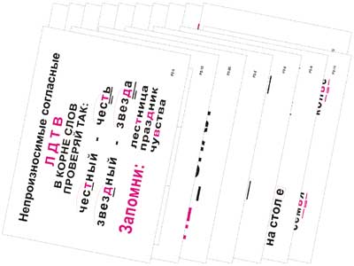 �.������� ������� �� ���.�� 2 ��