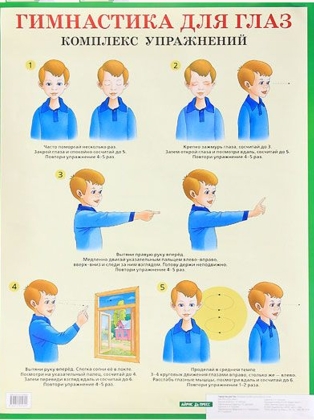 ��.���������� ��� ����