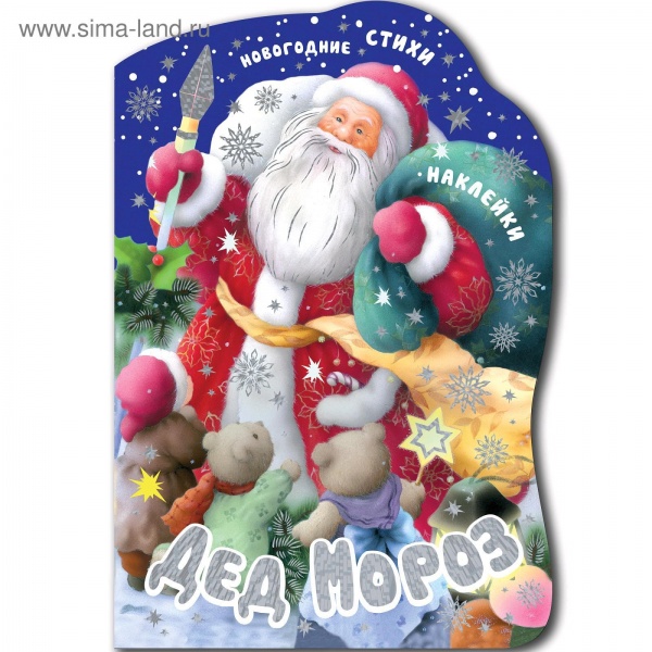 ���������� ������ � ��������. ��� �����.