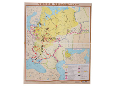 ������� �����"���������� ����������� � 16 ����" (�������, 2-��������� ���.)