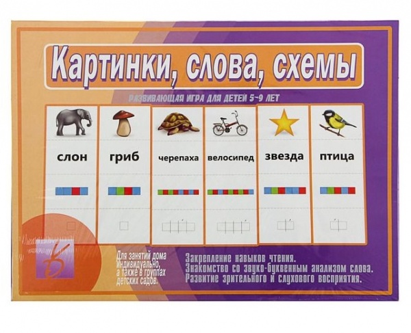 ���������-�������� ���.���� � ����� "��������, �����, �����"