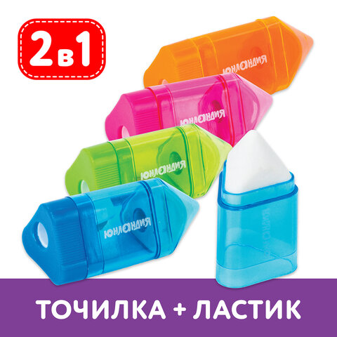 ������� �������� "����������", �� ������������ ��������, � �����������, �����������