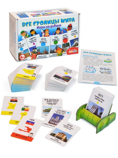 ����������� ���� "���� �� ������. ��� ������� ����"