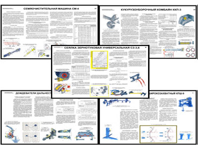 �.����������� ������� �������������������� ����� (30 ��,�����,70*100)