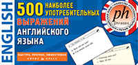 �������� ������������ 500 �������� ��������������� ��������� ����.�� �������� ��� �����������