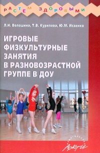 ������� ������������� ������� � ��������������� ������ � ���.��������2011�