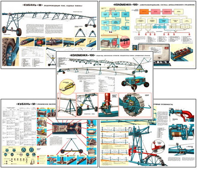 �.��������������� ������������ ������ (11 ��,�����,70*100)