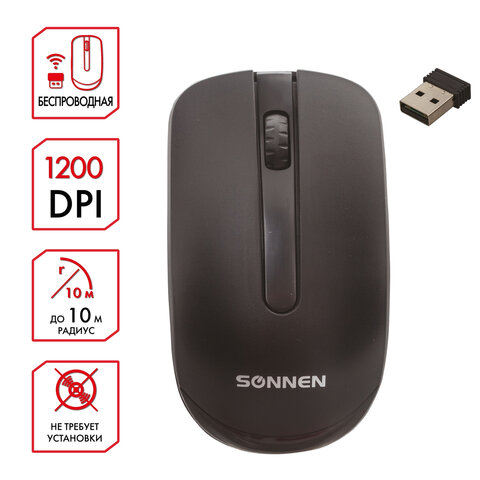 ���� ������������ SONNEN M-3032, USB, 1200 dpi, 2 ������ + 1 ������-������, ����������, ������