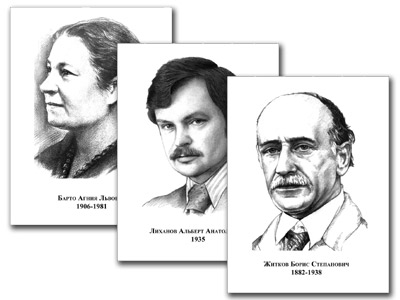 �������� ������� ��������� (30 ��. � �3)